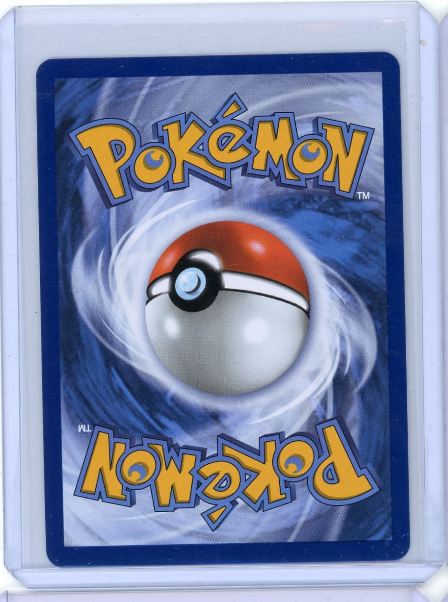Goldeen Pokémon Pitch Black Illustration Rare #087/084