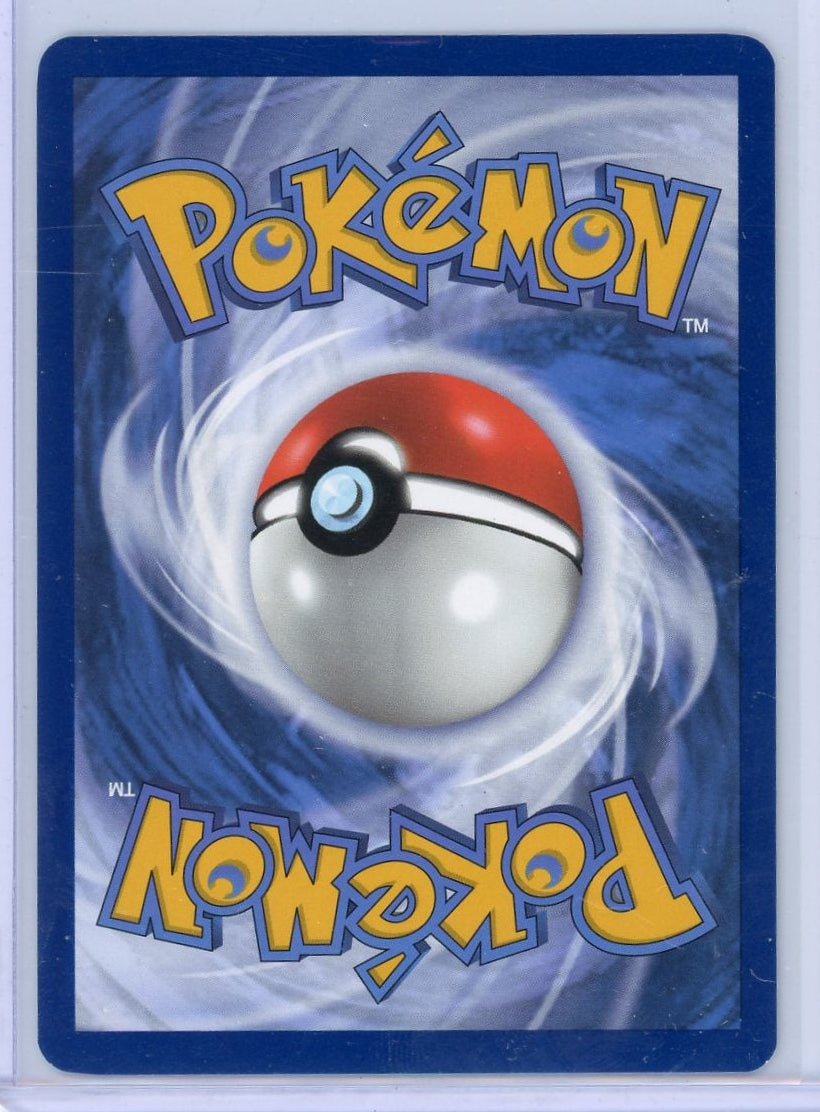 Celebi & Venusaur GX Pokémon Black Star Promo #SM167