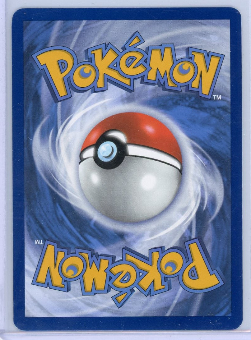 Armarouge Pokémon Scarlet & Violet Illustration Rare #203/198