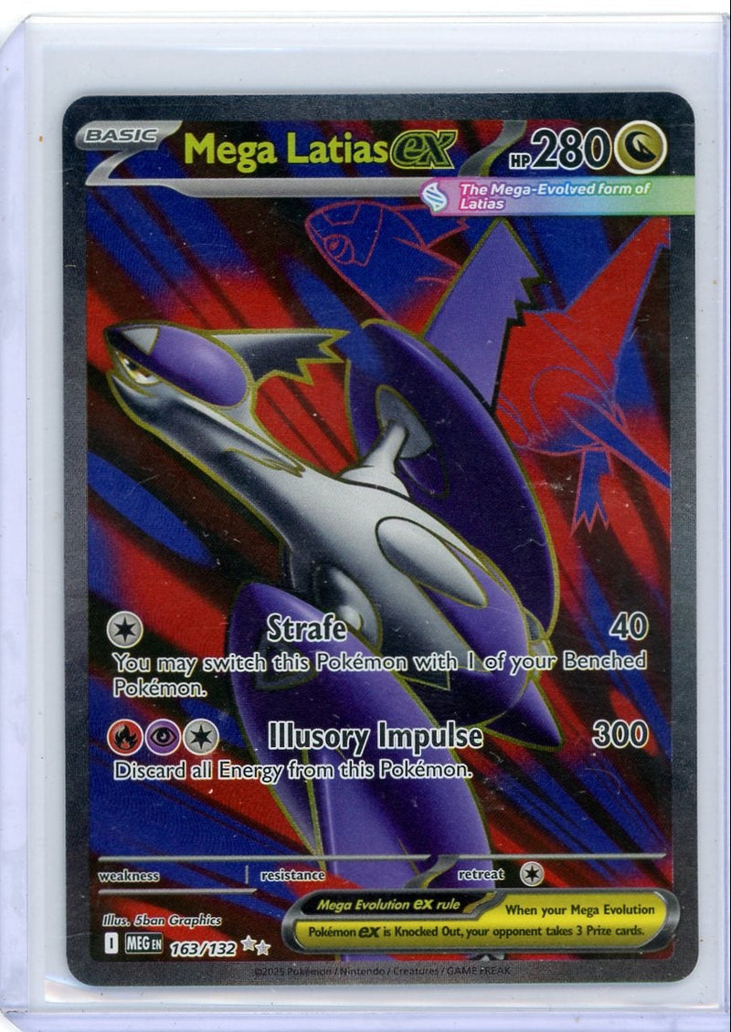 Mega Latias ex 