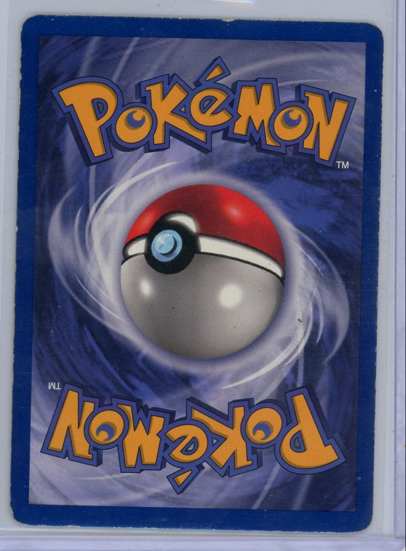 Victreebel Pokémon Jungle Holo #14/64 HP