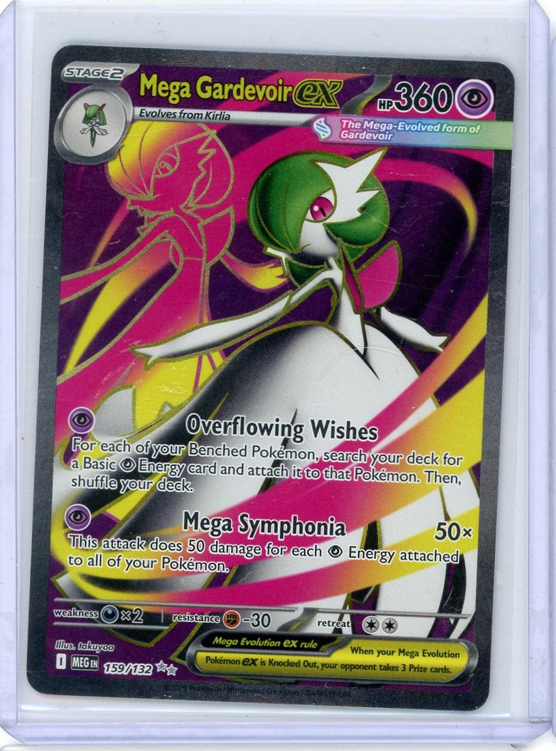 Mega Gardevoir ex 
