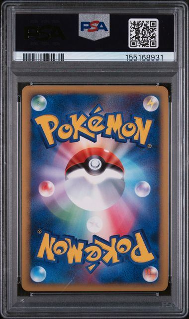 Leafeon Pokemon Regigigas LV.X Collection Pack (Japanese) Holo #002/012 PSA 9
