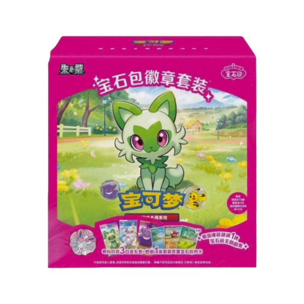 Piece Of The Game Pokémon Chinese Gemstone Badge Set Bag 12 Pack Box