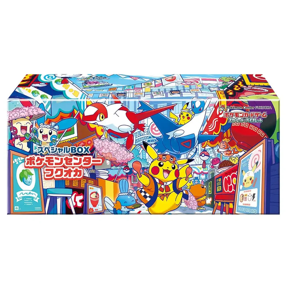 Pokémon Fukuoka Pokémon Center Japanese Booster Box