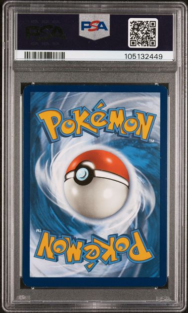 Pikachu Pokémon 151 Illustration Rare #173/165 PSA 9