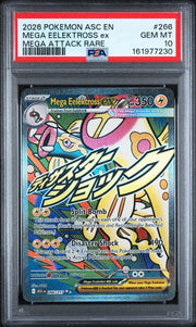 Mega Eelektross ex Pokémon Ascended Heroes Mega Attack Rare #266/217 PSA 10
