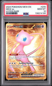 Mew ex Pokémon 151 Gold Hyper Rare #205/165 PSA 10