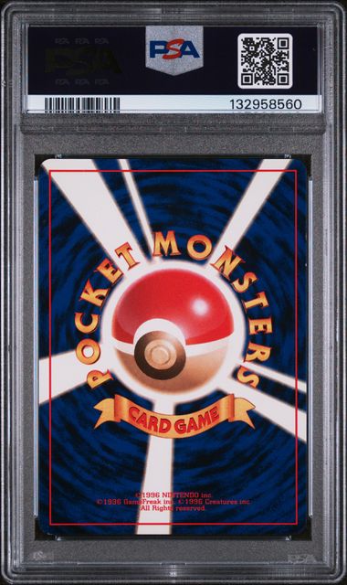 Dark Charizard Pokemon Rocket Holo Rare #006 PSA 6
