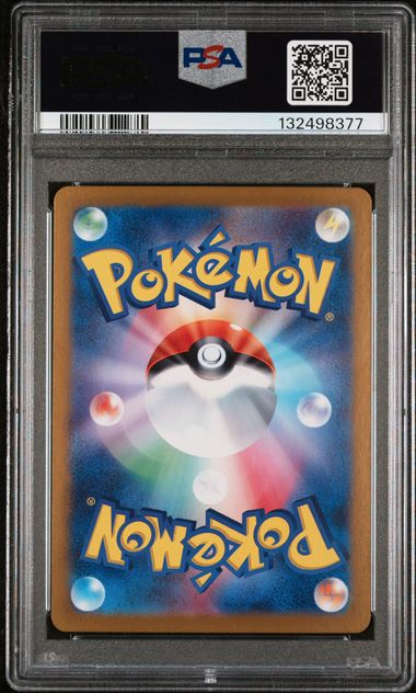 Eevee Pokémon Crimson Haze (Japanese) Art Rare PSA 10