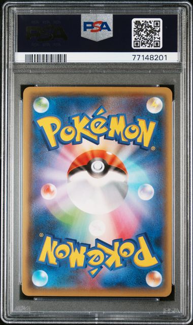 Pikachu 2021 Pokemon Yu Nagaba x PCG Campaign (Japanese) #208/S-P PSA 9