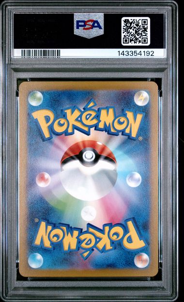 Zapdos 2022 Pokemon VSTAR Universe (Japanese) #188/172 PSA 10