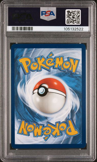 Pikachu Pokémon 151 Illustration Rare #173/165 PSA 8