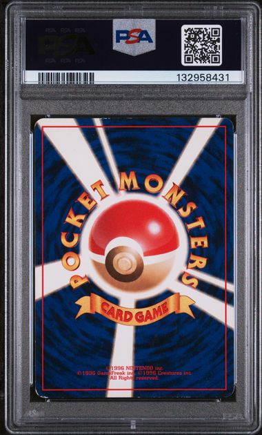 Dark Blastoise Pokémon Rocket Holo #009 PSA 6