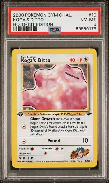 Koga's Ditto Pokémon Gym Challenge 1st Edition Holo #10/132 PSA 8