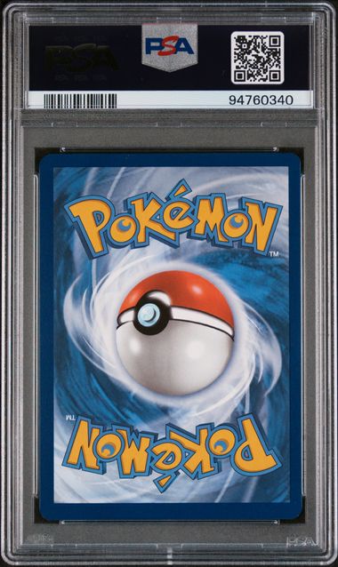 Chansey 2024 Pokemon Twilight Masquerade Illustration rare 
