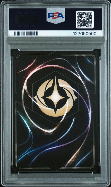 Jafar 2025 Disney Lorcana Set Championship Prize PSA 9