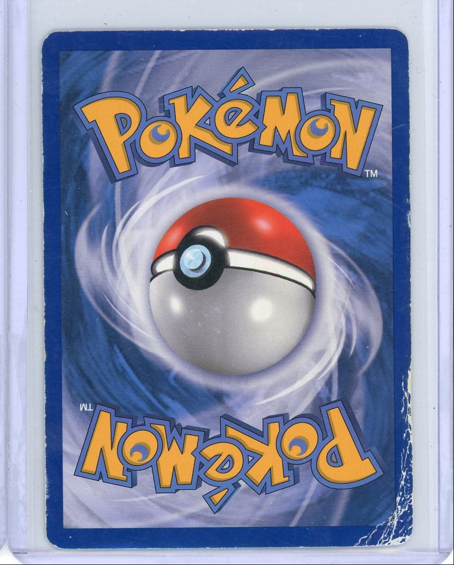 Raichu 2010 Pokemon Undaunted holo #83/90 DMG