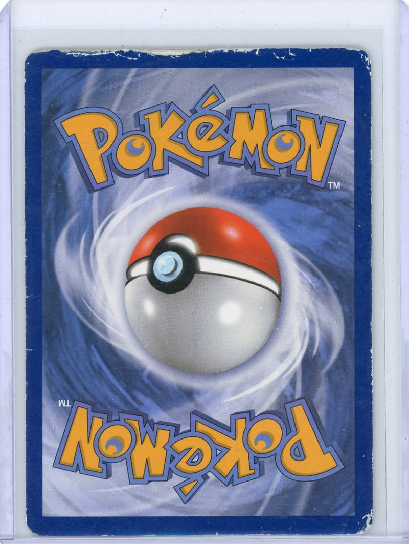 Reshiram Pokémon Legendary Treasures Radiant Collection Full-Art 