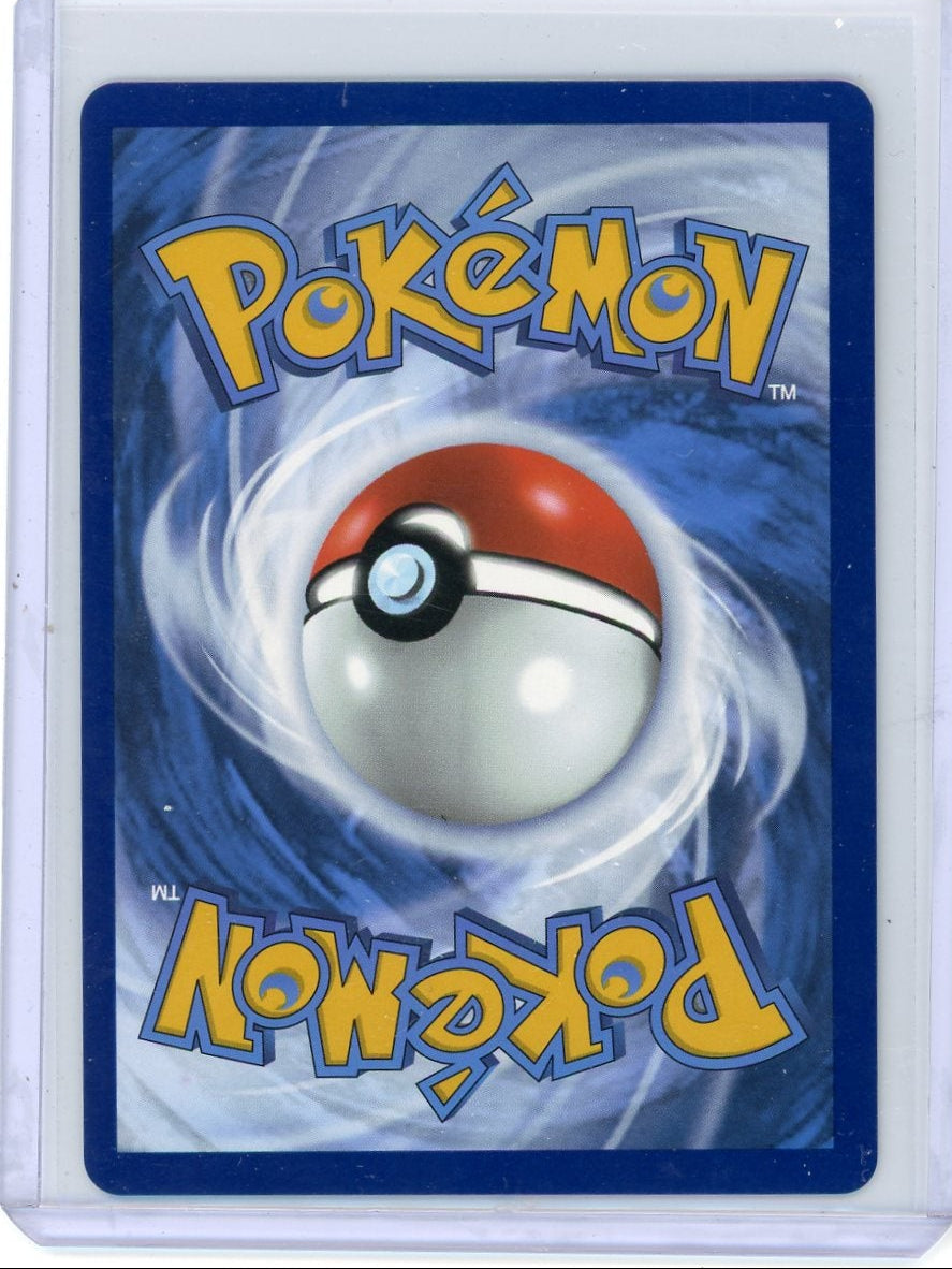 Litleo 2025 Pokemon Mega Evolution Illustration rare #139/132