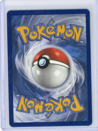 Flareon Vmax Pokémon Evolving Skies Ultra-Rare #018/203