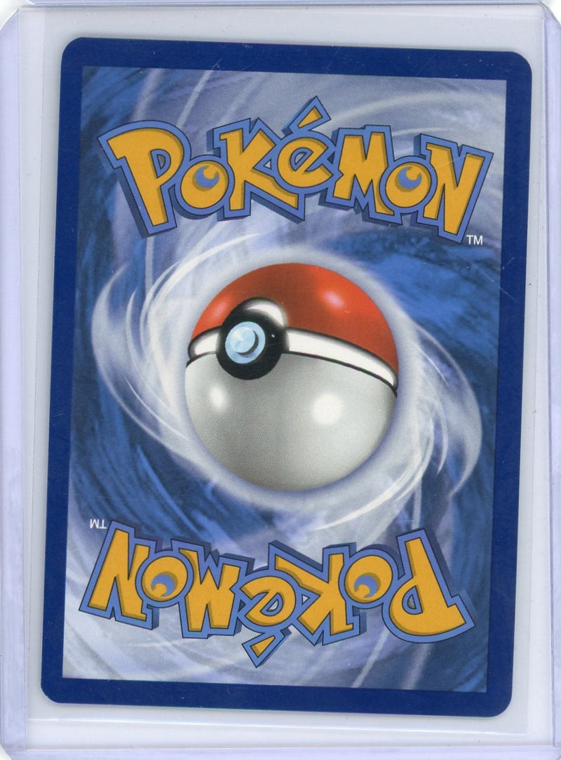 Alakazam ex Pokémon 151 Full-Art 