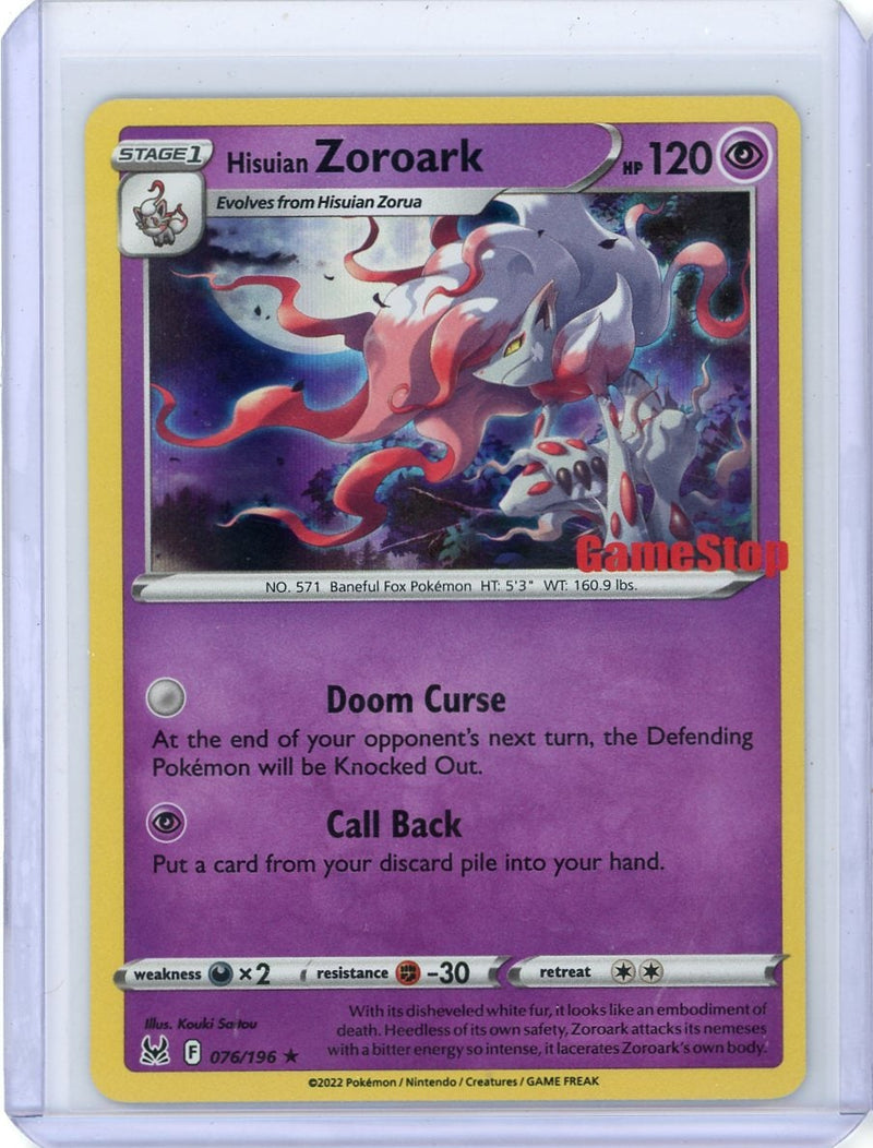 Hisuian Zoroark Pokémon Lost Origin GameStop Stamp 