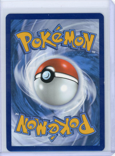 Noctowl Pokémon Scarlet & Violet Black Star Promo #141