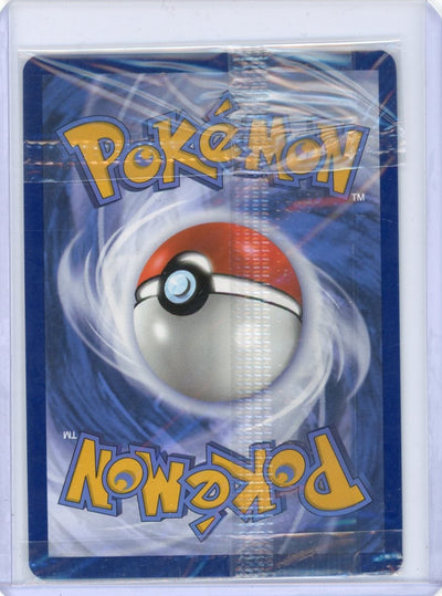 Mimikyu Pokémon Scarlet & Violet Black Star Promo #075