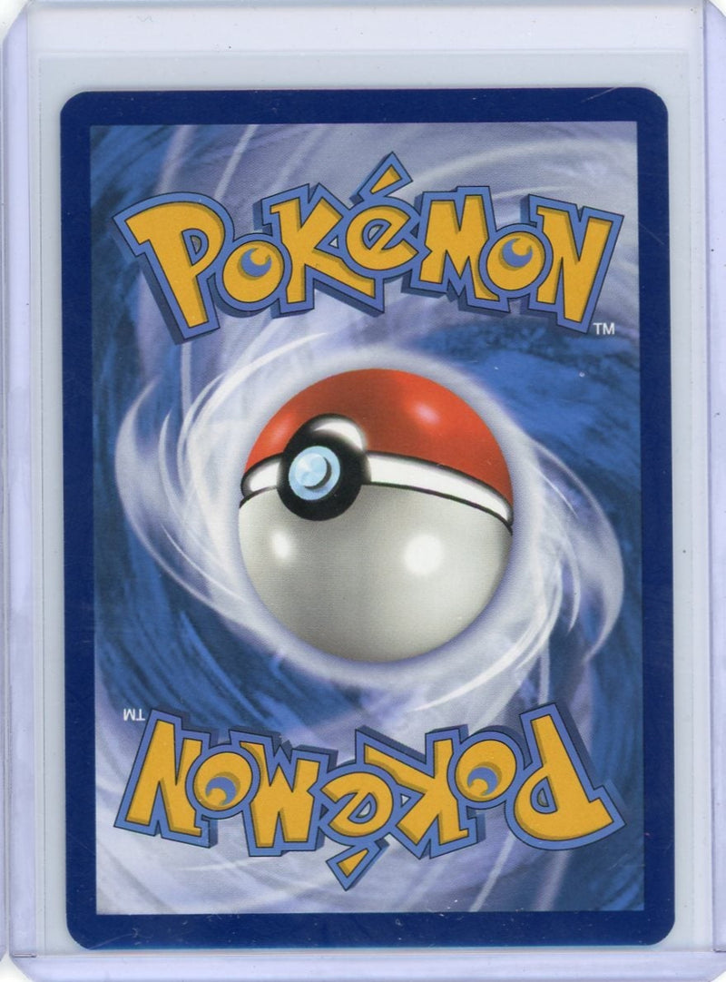 Espathra Pokémon Paradox Rift Illustration Rare 