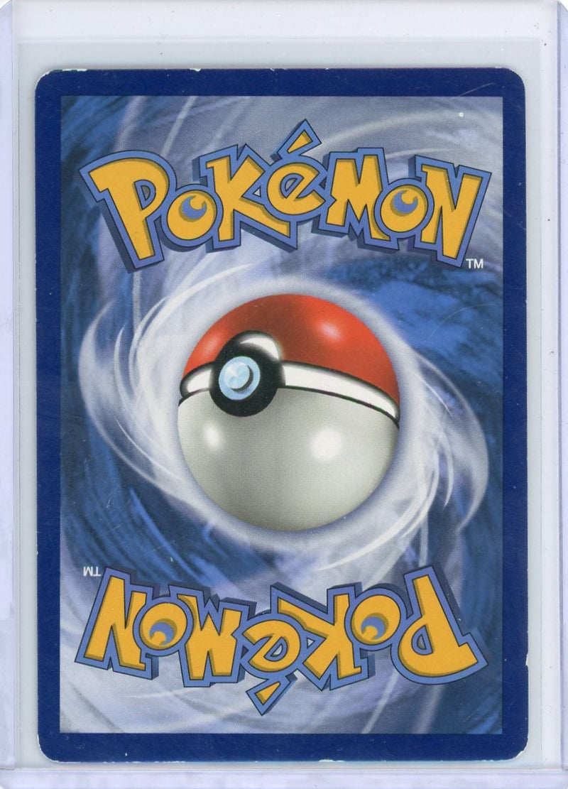 Mewtwo EX Pokémon Evolutions Ultra Rare 