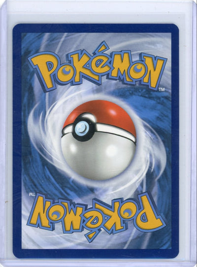 Larvesta Pokémon Surging Sparks Illustration Rare #196/191
