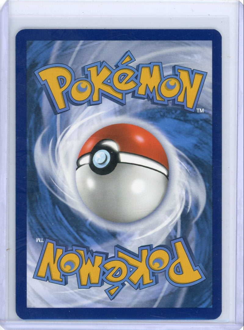 Larvesta Pokémon Surging Sparks Illustration Rare 
