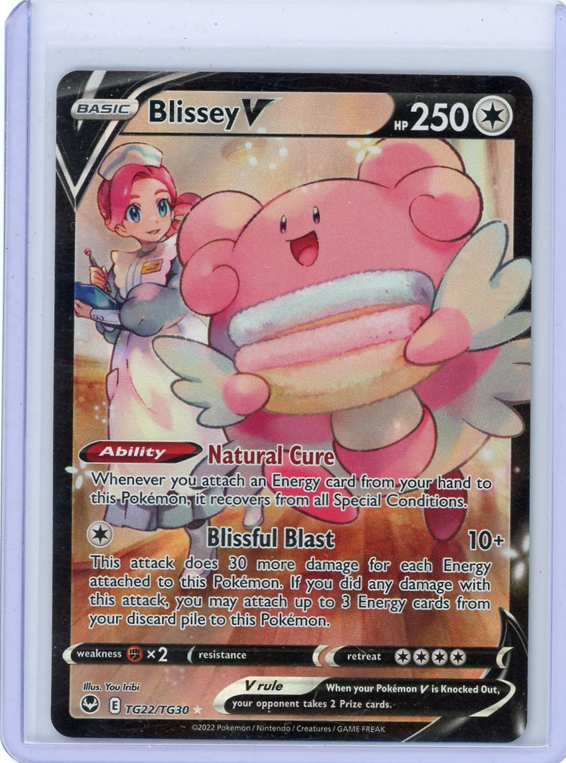 Blissey V Pokémon Silver Tempest Trainer Gallery 