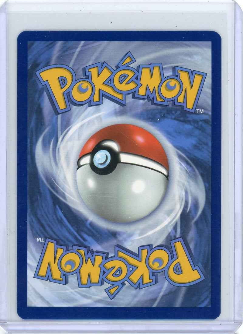 Rapidash Pokémon Destined Rivals Illustration Rare 