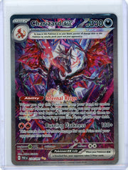 Charizard ex Pokémon Paldean Fates Special Illustration Rare #234/091