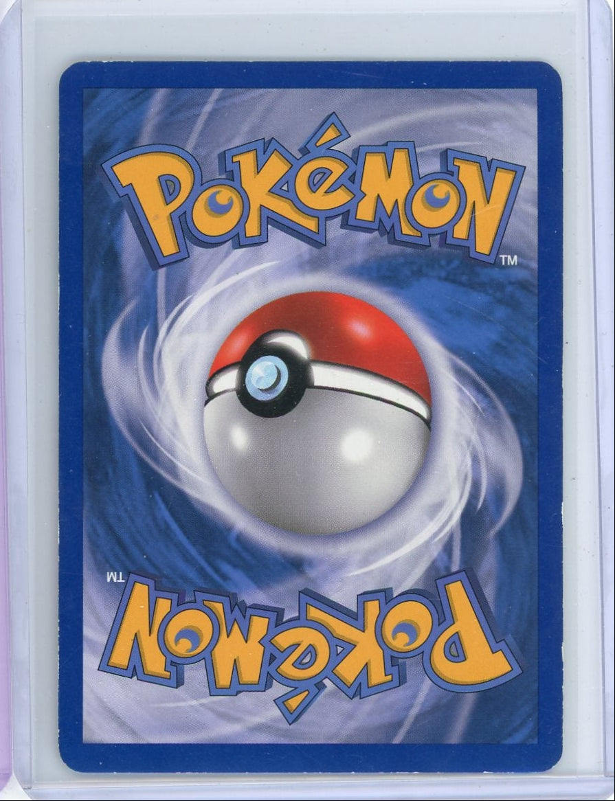 Rayquaza & Deoxys Legend Pokémon HGSS Undaunted Top #89/90 (HP)