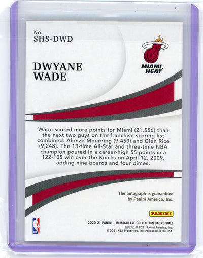 Dwyane Wade 2020-21 Panini Immaculate Shadowbox Signatures auto #'d 01/25