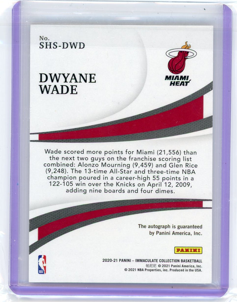 Dwyane Wade 2020-21 Panini Immaculate Shadowbox Signatures auto 