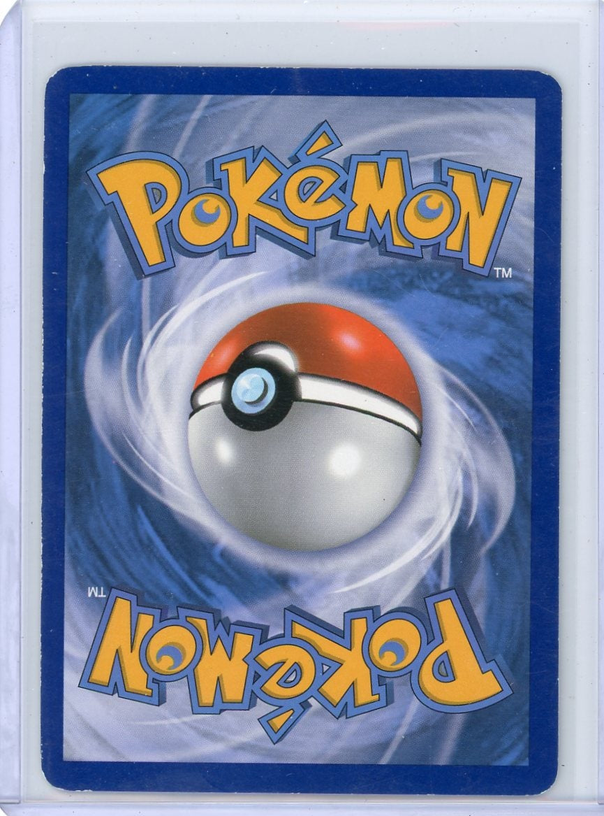 Lysandre Pokémon XY Flashfire Full-Art #104/106 (MP)