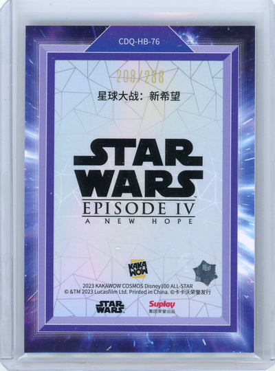 Star Wars Episode IV: A New Hope 2023 Kakawow Cosmos Disney 100 All-Star #'d 208/288