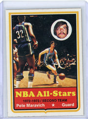 Pete Maravich 1973-74 Topps #136 NBA All-Stars
