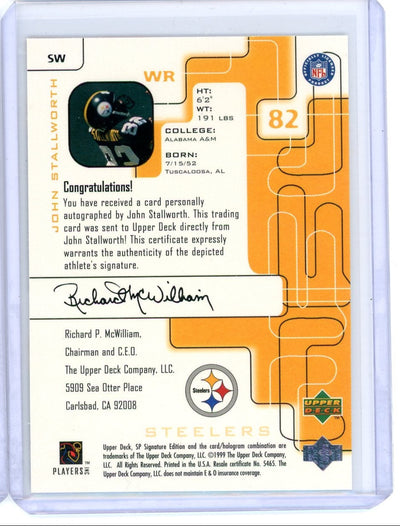 John Stallworth 1999 Upper Deck SP Signature Edition Auto