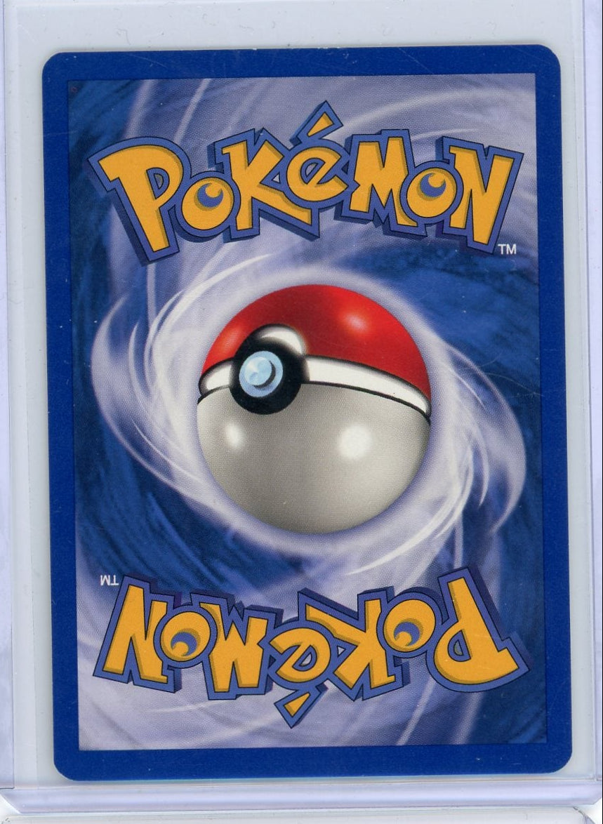 Dragonite Pokémon Fossil Unlimited #19/62