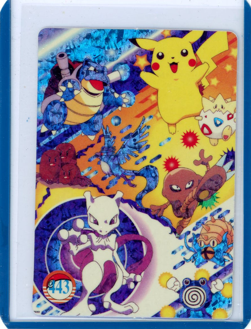 Pikachu Mewtwo Blastoise etc. Pocket Monsters (Pokémon) blue foil vending machine sticker 