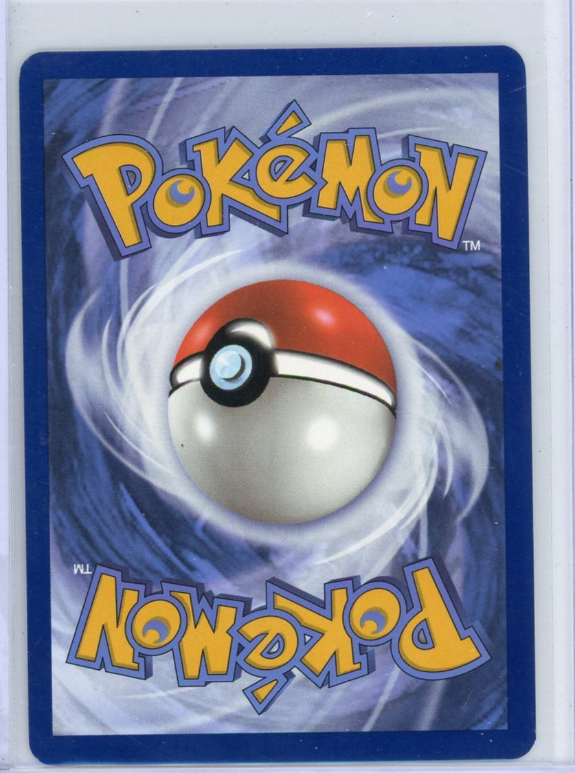 Terapagos ex Pokémon Stellar Crown Special Illustration Rare #170/142