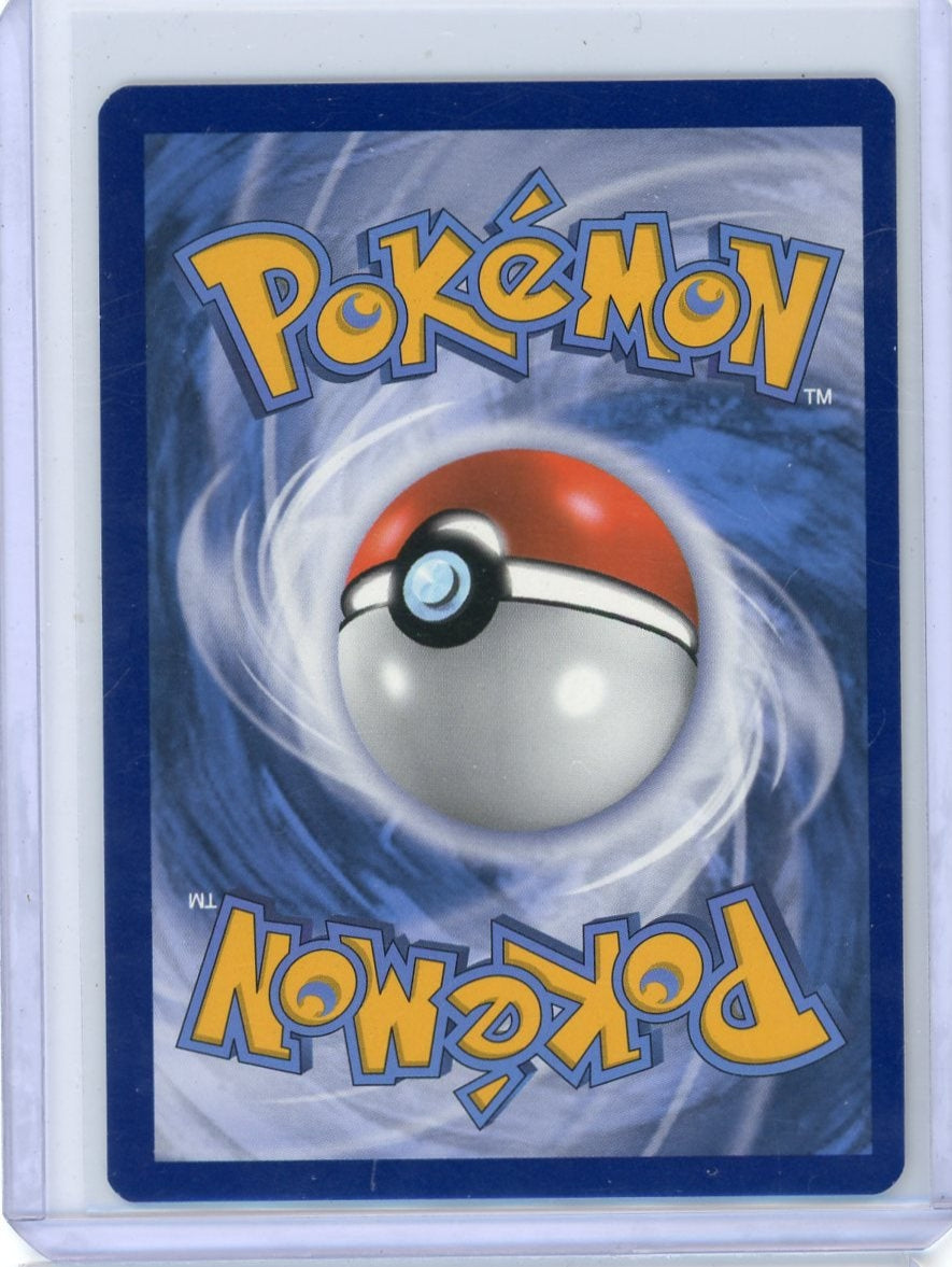 Pikachu & Zekrom GX Pokémon Black Star Promo #SM248