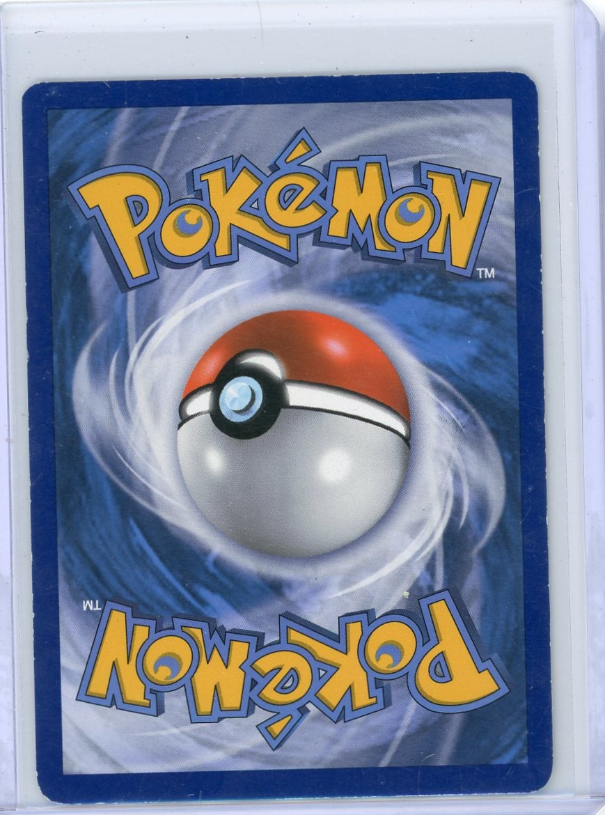 Houndoom EX Pokémon BREAKthrough Ultra Rare #153/162 LP