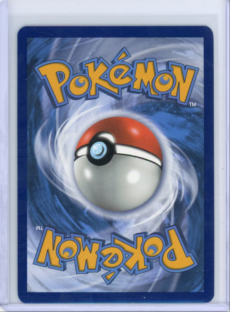 Pidgeot ex Pokémon Obsidian Flames Special Illustration Rare 