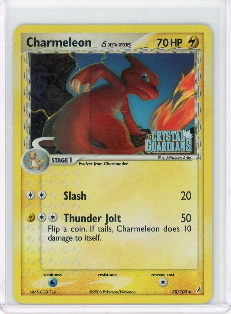 Charmeleon Pokémon Crystal Guardians Delta Species Stamped Reverse Holo 